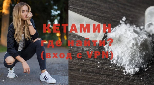 меф VHQ Верея