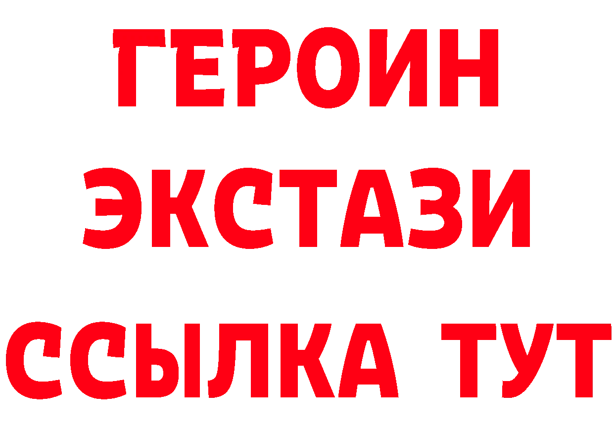 А ПВП СК КРИС рабочий сайт площадка мега Ладушкин